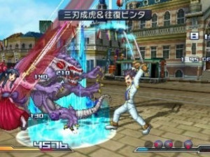 Project X Zone - 3DS