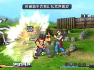 Project X Zone - 3DS