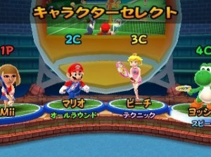 Mario Tennis Open - 3DS