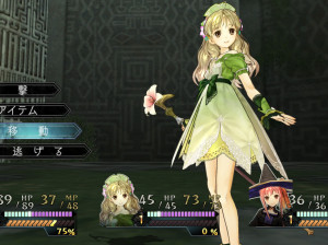 Atelier Ayesha : The Alchemist of Dusk - PS3