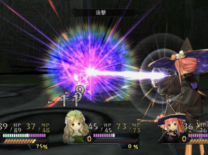 Atelier Ayesha : The Alchemist of Dusk - PS3