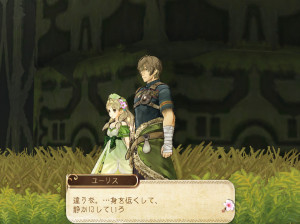 Atelier Ayesha : The Alchemist of Dusk - PS3