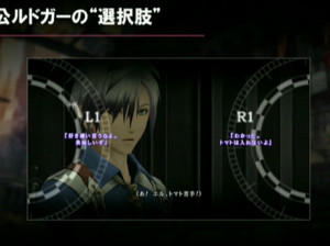 Tales of Xillia 2 - PS3