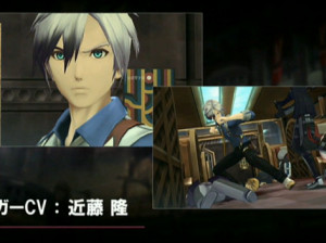 Tales of Xillia 2 - PS3