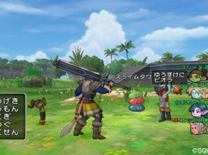 Dragon Quest X - Wii