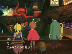 Ni No Kuni : La Vengeance de la Sorcière Céleste - PS3