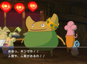 Ni No Kuni : La Vengeance de la Sorcière Céleste - PS3