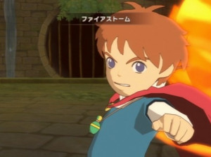 Ni No Kuni : La Vengeance de la Sorcière Céleste - PS3