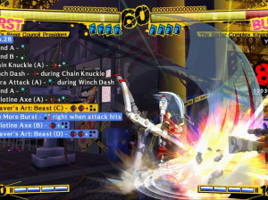 Persona 4 : Arena - PS3