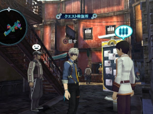 Tales of Xillia 2 - PS3