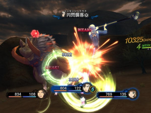 Tales of Xillia 2 - PS3