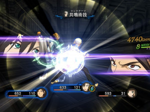 Tales of Xillia 2 - PS3