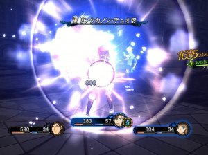 Tales of Xillia 2 - PS3