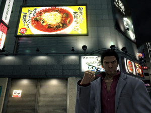 Yakuza 5 - PS3