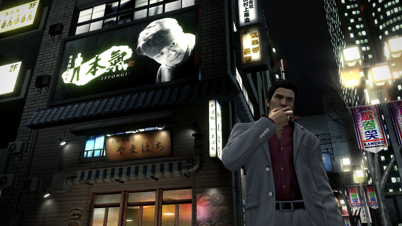 Yakuza ps3. Yakuza 5 ps3. Yakuza 3 ps3. Yakuza 0 на пс3. Yakuza 2 ps3.