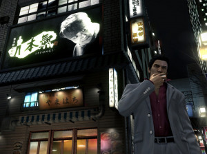 Yakuza 5 - PS3