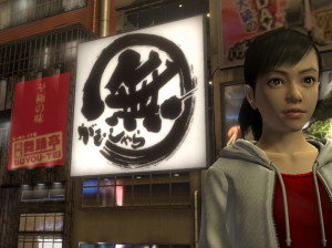 Yakuza 5 - PS3