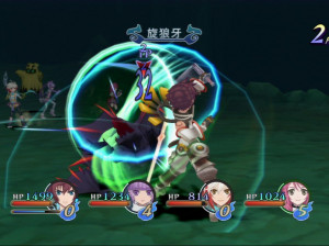 Tales of Graces f - PS3