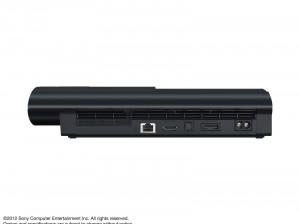 PlayStation 3 - PS3