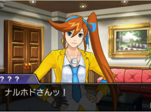 Phoenix Wright : Ace Attorney Dual Destinies - 3DS