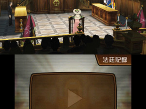 Phoenix Wright : Ace Attorney Dual Destinies - 3DS