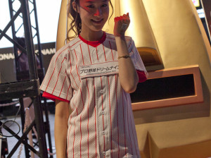 Tokyo Game Show - Evénement