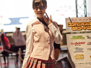 Tokyo Game Show - Evénement