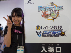 Tokyo Game Show - Evénement