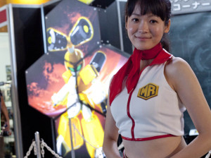 Tokyo Game Show - Evénement