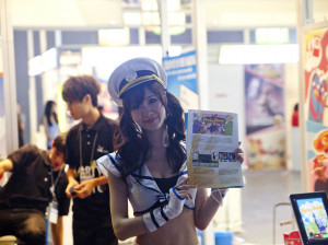 Tokyo Game Show - Evénement