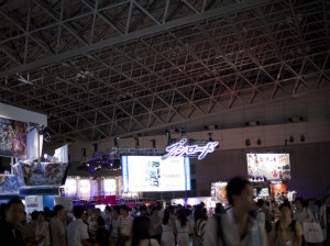 Tokyo Game Show - Evénement