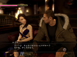 Yakuza 5 - PS3