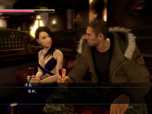 Yakuza 5 - PS3