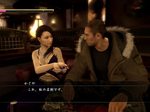 Yakuza 5 - PS3