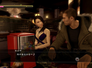 Yakuza 5 - PS3