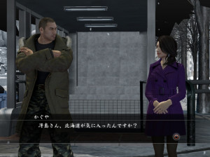 Yakuza 5 - PS3