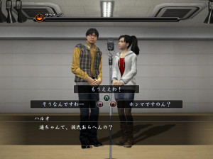 Yakuza 5 - PS3