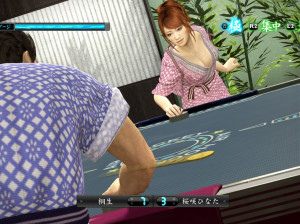 Yakuza 5 - PS3