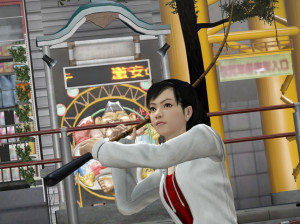 Yakuza 5 - PS3