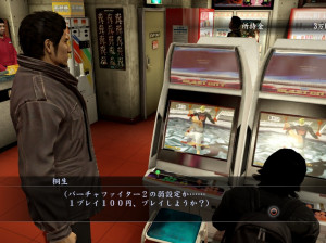 Yakuza 5 - PS3