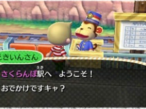 Animal Crossing : New leaf - 3DS