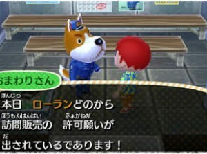 Animal Crossing : New leaf - 3DS