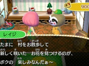 Animal Crossing : New leaf - 3DS