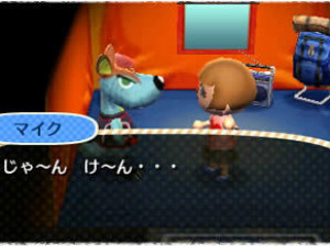 Animal Crossing : New leaf - 3DS