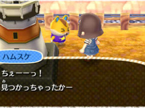 Animal Crossing : New leaf - 3DS