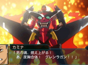 Super Robot Wars Z 2 : Saisei-hen - PSP