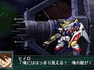 Super Robot Wars Z 2 : Saisei-hen - PSP