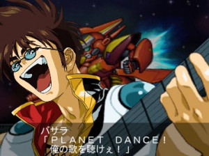 Super Robot Wars Z 2 : Saisei-hen - PSP