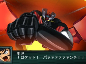 Super Robot Wars Z 2 : Saisei-hen - PSP