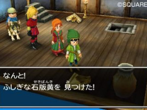 Dragon Quest VII : La Quête des Vestiges du Monde - 3DS